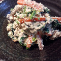 あおあお１１５'s cooksnap of when they made 褒められ上手の！簡単！白和え.