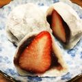 enokoroko's cooksnap of when they made いちご大福.