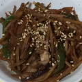 遊臣まりも's cooksnap of when they made 牛蒡と椎茸のきんぴら.