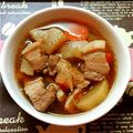 iku1023's cooksnap of when they made 豚バラブロックとトロトロ大根煮.