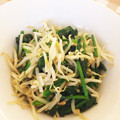 キュンキュン☆☆'s cooksnap of when they made 超簡単副菜☆ほうれん草ともやしのソテー.