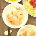 nanasworld's cooksnap of when they made ひな祭り✿桜海老のまんまる焼きおにぎり。.