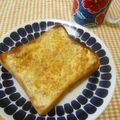 デカちゃん's cooksnap of when they made クリームチーズと生姜のトースト♪.