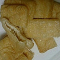 syrup127g's cooksnap of when they made 油揚げを簡単に袋にする方法.
