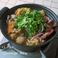オレンジデイ's cooksnap of when they made 塩レモンのトムヤンクン鍋.