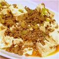 ナツペ's cooksnap of when they made 主な調味料２つ！子供も食せる簡単麻婆豆腐.
