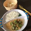 とろけい's cooksnap of when they made 簡単すぎっ♪オクラ納豆★離乳食後期～.