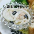 陽翔mam 's cooksnap of when they made ブラックオリーブとツナのサラダ♪.
