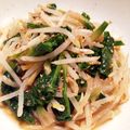 ぼーまー's cooksnap of when they made もやしと人参とホウレン草のニンニクナムル.