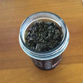 begoodgirl's cooksnap of when they made しその実のしょうゆ漬け　保存食.