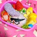 たすやん's cooksnap of when they made 妖怪ウォッチ☆ワルニャン＊キャラ弁・遠足.
