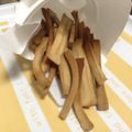 ﾌﾞﾗｯｸｶﾗﾝﾄ's cooksnap of when they made 高野豆腐 塩キャラメルプリッツ.