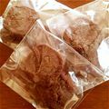 気まぐれパティシエ's cooksnap of when they made チョコチップクッキー.