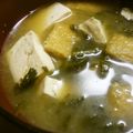 maruru-nn's cooksnap of when they made 春菊と油揚げの胡麻味噌汁.