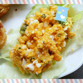 yg7777777's cooksnap of when they made かぼちゃとゆで卵のサラダ.