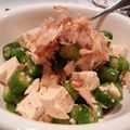 ayakc's cooksnap of when they made とろろみたいな、おくらの副菜！.