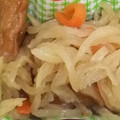きらり流れ星's cooksnap of when they made 我が家の切り干し大根☆さつま揚げ入り.