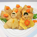 teddynancy's cooksnap of when they made ゆず稲荷.
