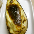maruru-nn's cooksnap of when they made 米なすのピリ辛肉味噌チーズ焼き.