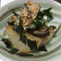 cyupico's cooksnap of when they made 簡単！焼き大根と椎茸の大根おろしぞえ.