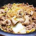 べっとも's cooksnap of when they made 簡単＊白菜と春雨の豚肉炒め.