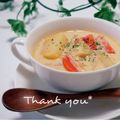 baromaman's cooksnap of when they made おかわり～♪カレーミルクスープ.
