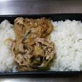 みさきっちん♪'s cooksnap of when they made 汁漏れしない♡お弁当に♪牛丼ならぬ豚丼♡.