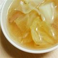 あさここなっつ's cooksnap of when they made ヘルシー☆コンソメスープ.