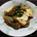 キョウ丸パンダ's cooksnap of when they made 厚揚げと牛肉の煮物♪.