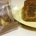 たらむぎちゃん's cooksnap of when they made コーヒーとキャラメルのパウンドケーキ.