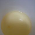 アイアイサンサン's cooksnap of when they made 冷えた朝に○ほっとレモン♡.