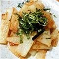 ✿maho✿'s cooksnap of when they made おつまみ＊長いもの磯辺焼きお弁当にも.
