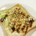 papikun's cooksnap of when they made クリームチーズとキャベツのトースト.