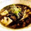 nao_buntha's cooksnap of when they made 豆腐と海苔と挽肉のスープ＠カンボジア.