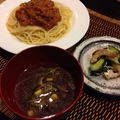 moniiiaiii's cooksnap of when they made ダイエットもやしスープ.