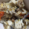 ☆★あーこ★☆'s cooksnap of when they made 簡単♪舞茸と豆腐の卵とじﾍﾙｼｰ丼.