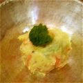 ako812's cooksnap of when they made おせちに☆さつまいもと人参のサラダ巾着.