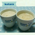 こたらパッド's cooksnap of when they made おしゃれカフェ風☆塩バニラカフェオレ.