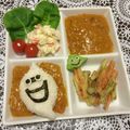 まっきー♪３７'s cooksnap of when they made 妖怪ウォッチ☆ウィスパー☆デコカレー☆.