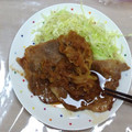 キウイmama1's cooksnap of when they made 豚肉の生姜焼き.