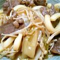 rabbit2187's cooksnap of when they made 土鍋であったか！すき焼き風うどん♪.