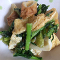 kurosuke29's cooksnap of when they made 母から教わった♫油揚げと大根の葉の炒め物.