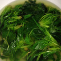 sachinchan's cooksnap of when they made 【基本】ほうれん草のゆで方.