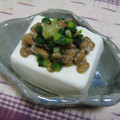 korochiro's cooksnap of when they made 私の定番！納豆豆腐のわさび風味.