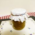 ローズレース's cooksnap of when they made mini 青トマトジャム.