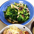 黒き幸's cooksnap of when they made ほうれん草とシメジのおひたし.