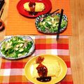 カルボニル基's cooksnap of when they made ＊和風チキンライス＊.