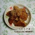 えまっちママ's cooksnap of when they made 長いものめんつゆバター焼き☆.