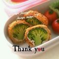 ｋｏｕｋｉ⭐'s cooksnap of when they made 作っておくと便利♥パン粉焼きミックス.