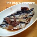 ぴよこの食卓's cooksnap of when they made 圧力鍋★骨までおいしいイワシの梅干煮.